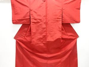 アンティーク　格子織り出し米沢紬着物